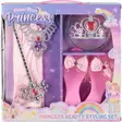 Prinsessan asustesetti - Luovat lelut - 6410416567099 - 1