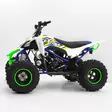 lasten mönkijä 125cc mikilon pentora - Mönkijät ja lasten mönkijät - 6438471007763-r - 3
