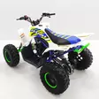 mikilon pentora pro edition 125cc lasten mönkijä - Mönkijät ja lasten mönkijät - 6438471007763-r - 5